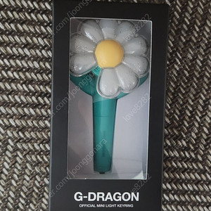 지디 민트키링 새상품