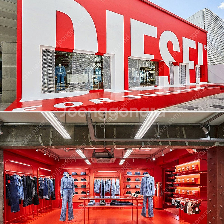 디젤 DIESEL NIGHT OF THE WILD 반팔...--8