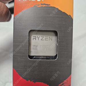 AMD Ryzen 9 5900X 씨피유(CPU) 판매합니다.