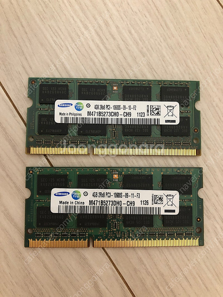 <판매> 노트북용 삼성 DDR3 4G 일반전력 양면램--0