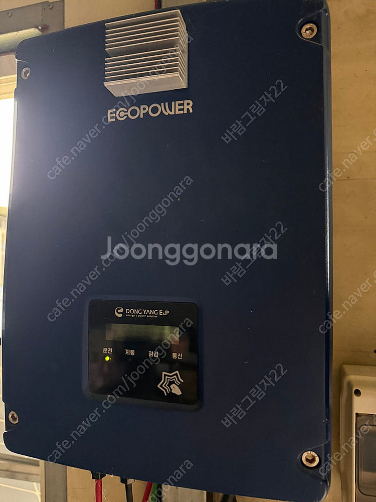 태양광 3kw 패널 구조물 인버터 세트--2