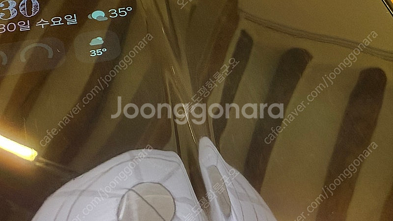 갤럭시 Z 폴드 4 256GB 블랙 (서울 동대문, 시...--1