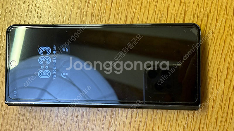 갤럭시 Z 폴드 4 256GB 블랙 (서울 동대문, 시...--8