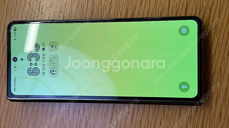 갤럭시 Z 폴드 4 256GB 블랙 (서울 동대문, 시...--9