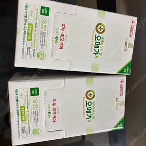 푸르너스 오메가 간식