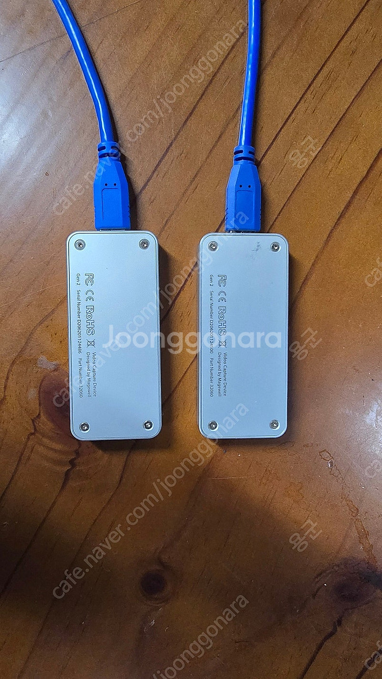 메이지웰 USB캡쳐카드 HDMI 2대--1