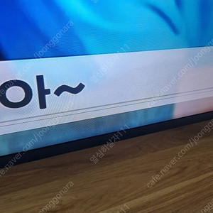 삼성 75인치 UHD 스마트 TV 판매합니다