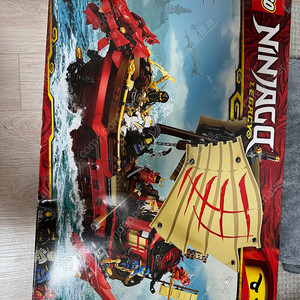 레고 71705 닌자고 드래곤 전함