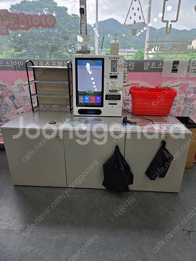 무인 아이스크림 매장 정리 매대 진열장 키오스크 냉장 ...--2