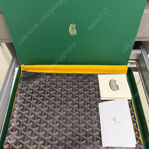 [풀구성,정품] 고야드 세나 클러치 MGM