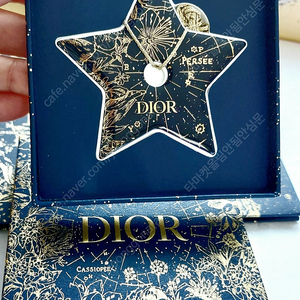 한정판 새상품 디올 석고 방향제 세라믹 방향제 향수 뿌리세용