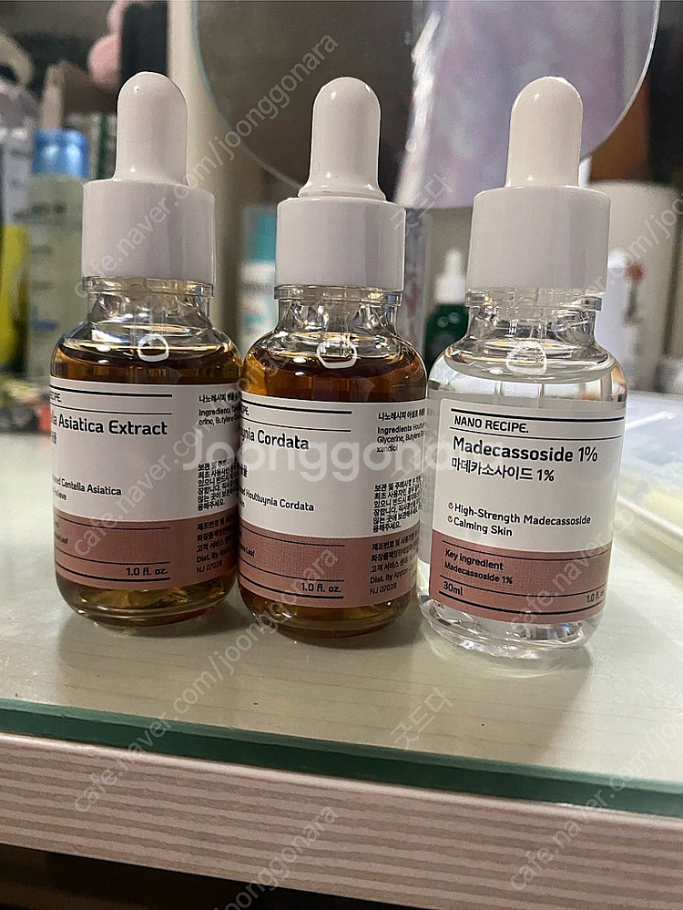나노레시피 마데카소사이드 30ml--0