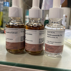나노레시피 마데카소사이드 30ml