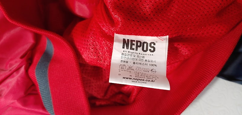 기아 타이거즈 춘추점퍼 11호 85--6