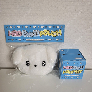변우석 BWS HBD SET