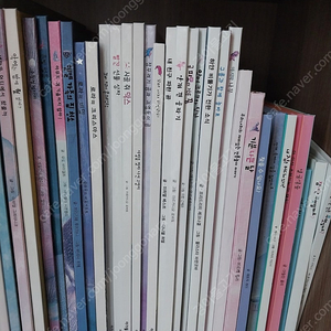 택포9천원 아가월드 35권