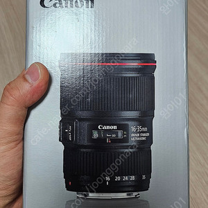 캐논 EF 16-35mm F/4 L IS USM 판매합니다