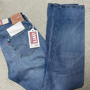 LVC55501 Tin Horse