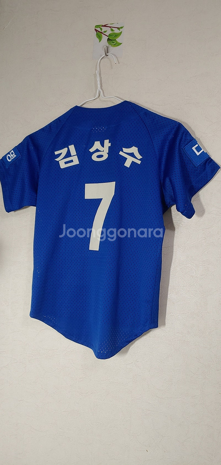 삼성 라이온즈 김상수 왕조유니폼 5호--1