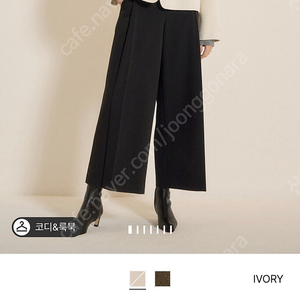 sjsj 캐시미어 블렌드 자켓