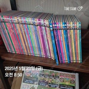 황우 똑소리과학 전집 5권없음 책상태최상