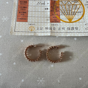 (가격내림) 클래쉬 드 이어링 귀걸이 까르띠에