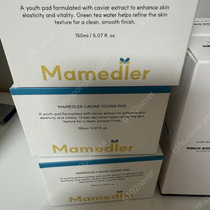 마메드러 화장품