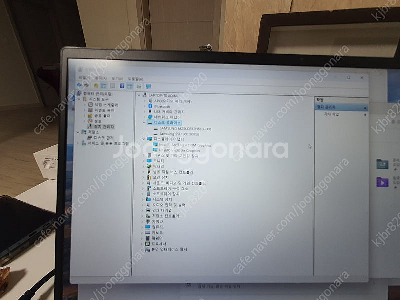 갤럭시 북3 프로 판매합니다.--3
