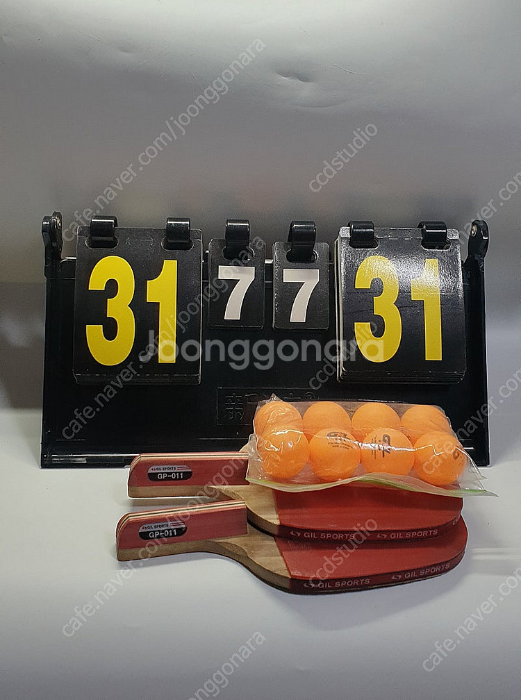 연습용 탁구라켓 + 점수판 + 탁구공--0