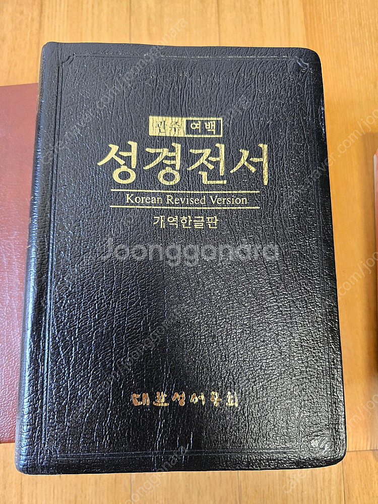 성경 판매(비전성경,열린노트,결정성경,관주여백) , 개...--3