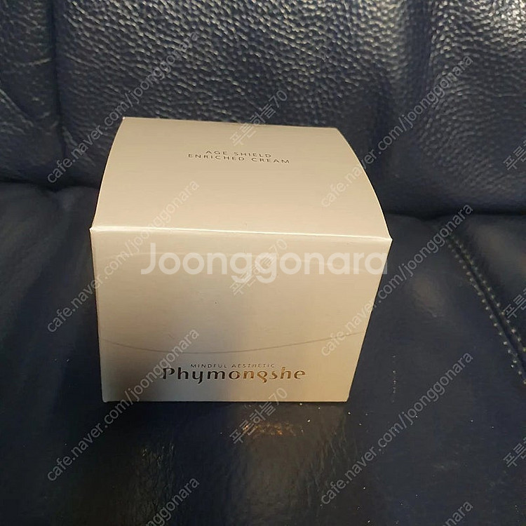 [미개봉 새상품 가격인하] 피몽쉐 에이지 쉴드 인리치드...--1