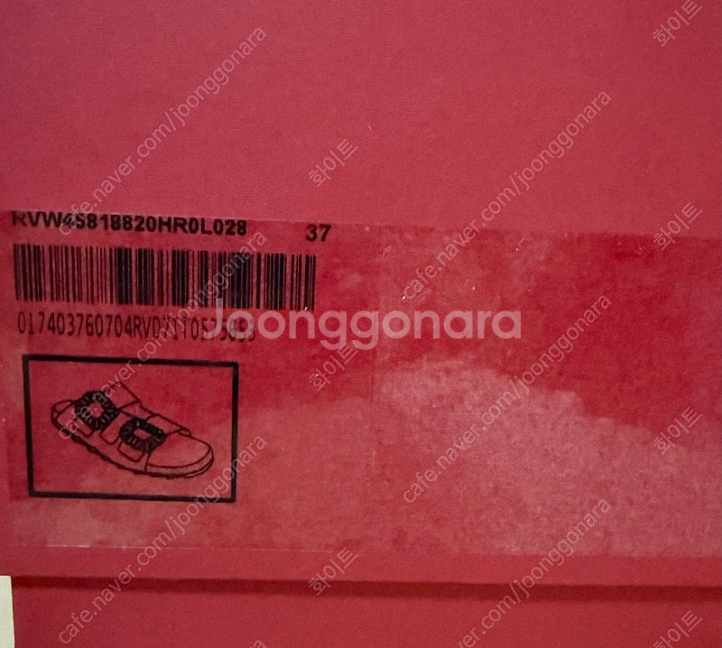로저비비에 슬라이디 비브 버클슬라이드 연보라(한정)--7