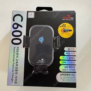 액센 FOD센서 고속무선충전 거치대(새상품)
