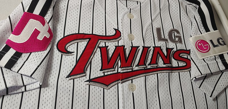 엘지 트윈스 이병규 어센틱 유니폼 95 이미지