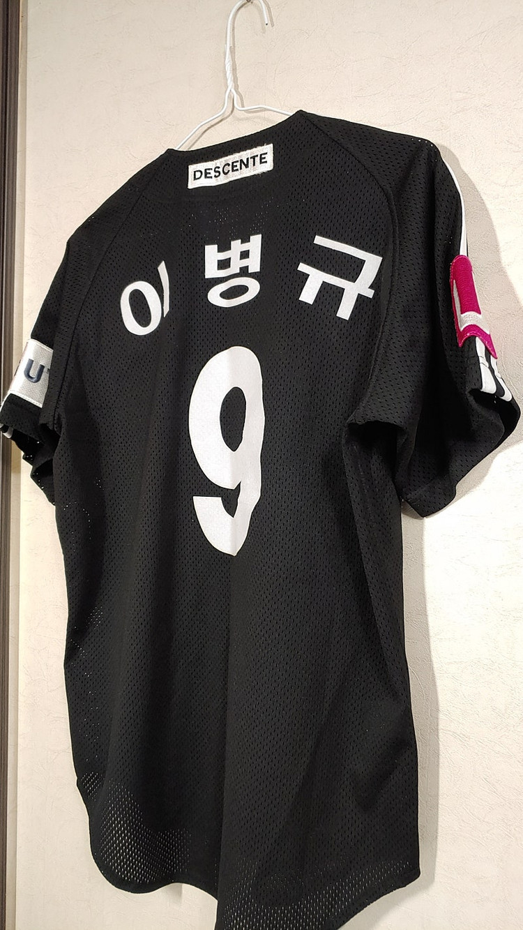 엘지 트윈스 이병규 어센틱 유니폼 95 이미지