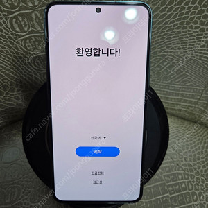 갤럭시 s22 특sss급 최초통화일 24.6.28 안전결제가능