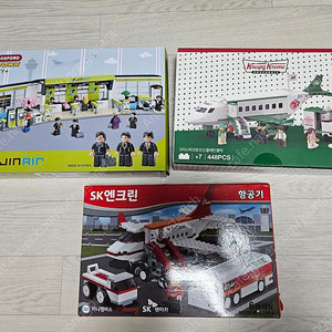 (새거) 옥스포드 블럭 국내 항공사 비행기모델 모듬(진에어 크리스피도넛, sk)
