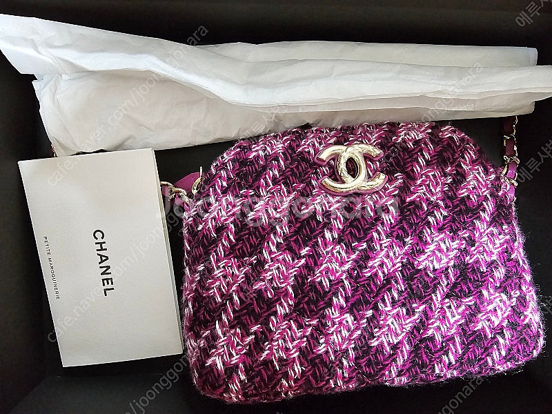 샤넬 트위드 미니백 (2024 vip 기프트)--2