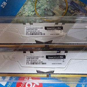 팀그룹 DDR4 3200 32GB (16x2)
