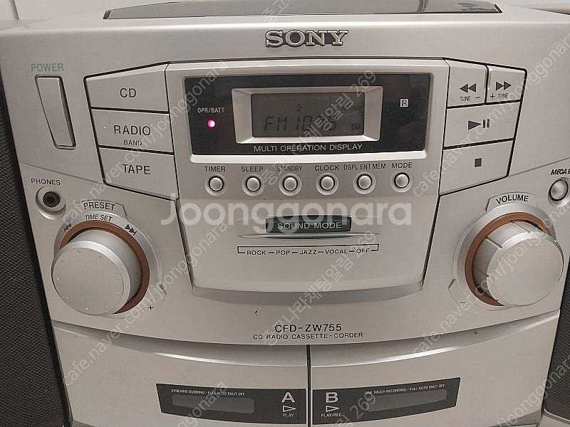 SONY 라디오 카세트모델 CFD-ZW755 (일본내수...--1