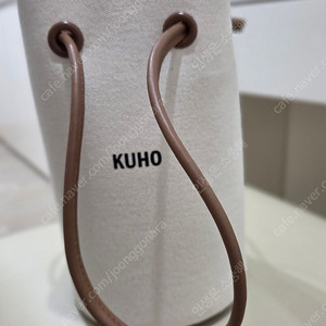구호 가방