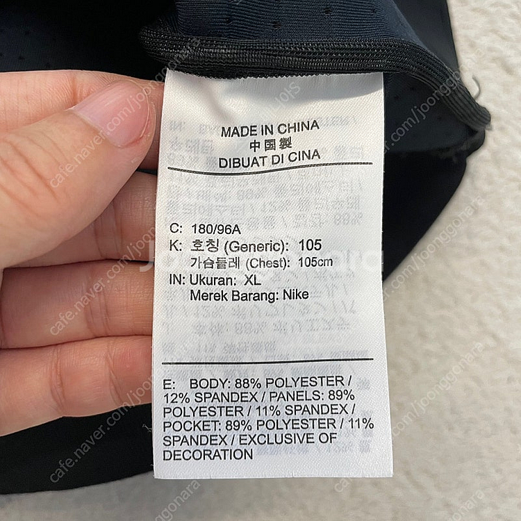 나이키 프로 후디 반팔탑 XL--7