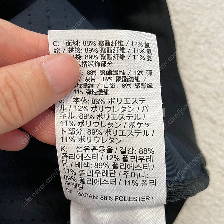 나이키 프로 후디 반팔탑 XL--8