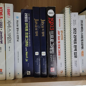 각종 분야 도서 저렴하고 아주 싸게 판매합니다.