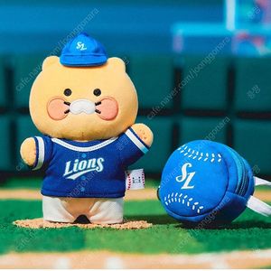 삼성라이온즈 춘식이 키링