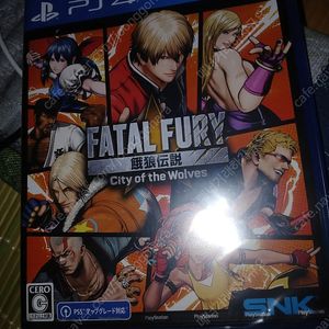 ps4 아랑전설 시티오브 더 마크 울부스