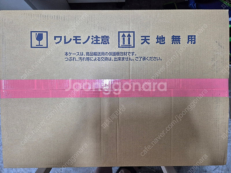 Pg 유니콘 건담 2호기 밴시 노른 최종결전 버젼--2