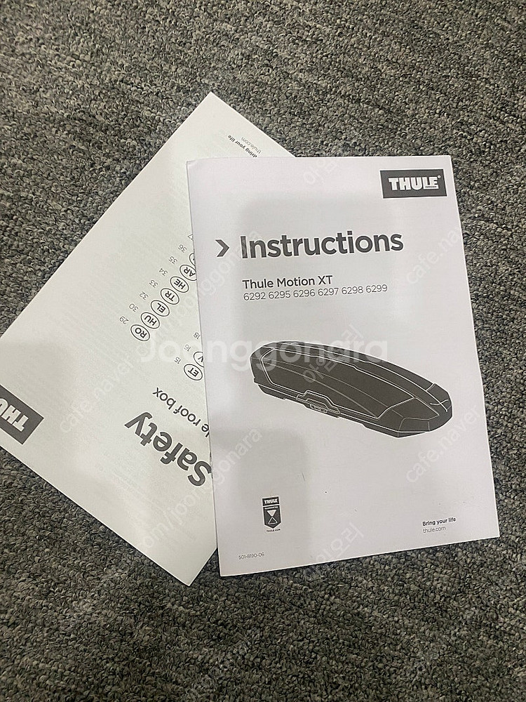 Thule motion XT XL 6298 한정판 화이...--6