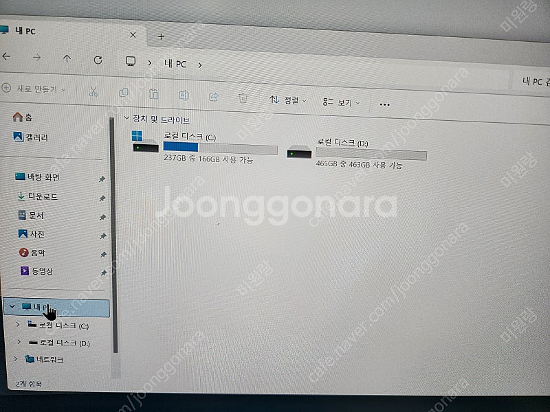 i5 12400f 데스크탑 PC 본체 팔아요--7