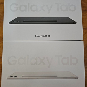 [미개봉 새제품] 삼성전자 갤럭시탭S9+ 256기가 5G 자급제용